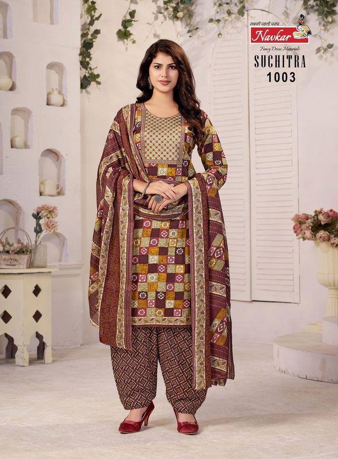 Suchitra Vol 1 By Navkar Cotton Printed Kurti With Bottom Dupatta Wholesale Price In Surat
